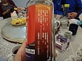 DSC06724.JPG