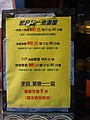DSC06751.JPG