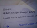 DSC06888.JPG