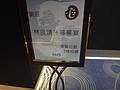 DSC06890.JPG