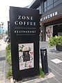 DSC06907.JPG