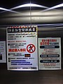 DSC06979.JPG