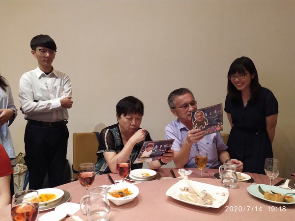 IMG_20200714_191839.jpg