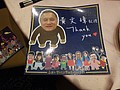 DSC06988.JPG