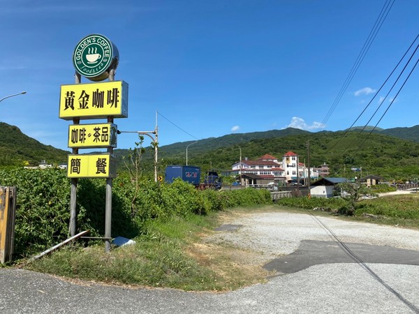 S__95010855.jpg