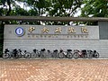 S__95010863.jpg