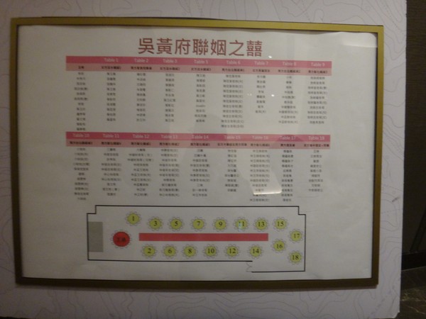 DSC07019.JPG