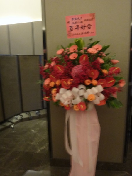 DSC07034.JPG