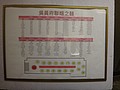 DSC07019.JPG