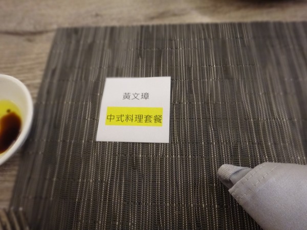 DSC07036.JPG