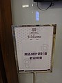 DSC07035.JPG
