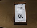 DSC07066.JPG