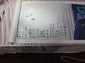 DSC07080.JPG