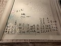 20200828_200831_2.jpg