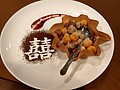 20200828_200831_5.jpg