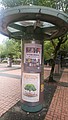 80527.jpg
