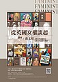 S__36167799.jpg