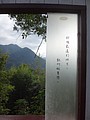 DSC07182.JPG