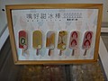 DSC07199.JPG