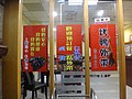 DSC07220.JPG