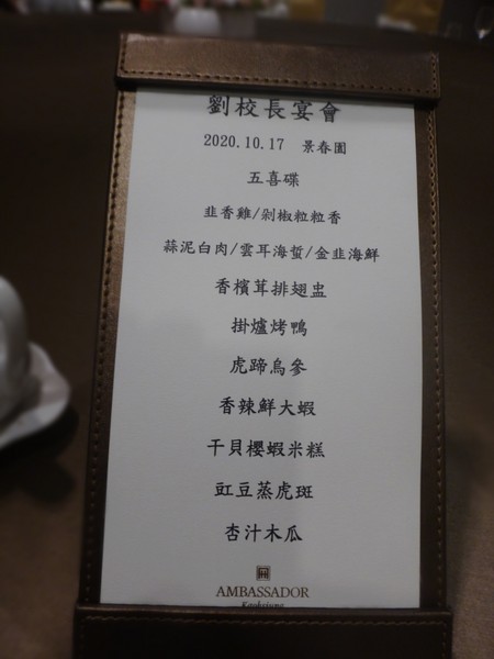 DSC07221.JPG