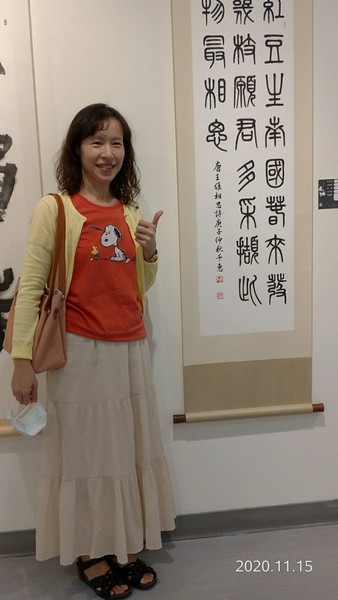 20201115_14.jpg