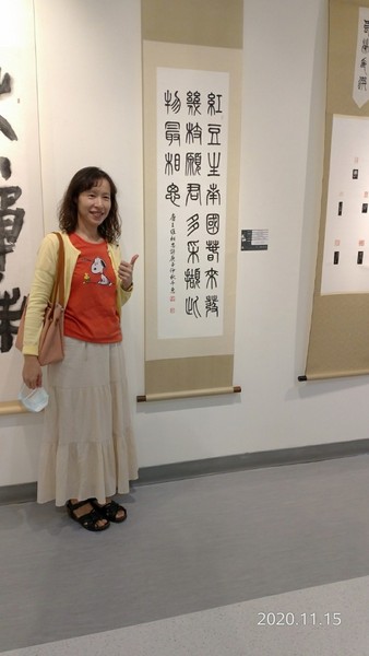 20201115_15.jpg