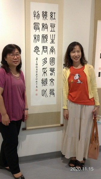 20201115_18.jpg