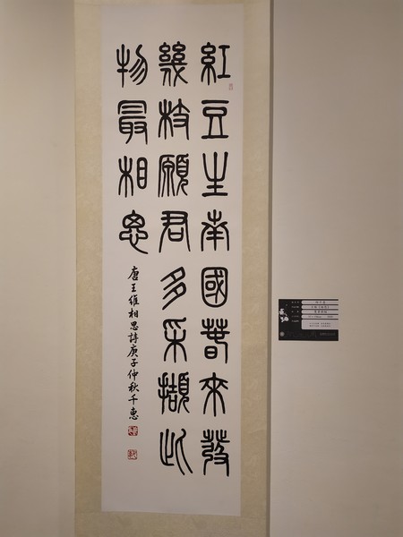 20201115_24.jpg