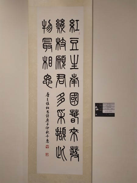 20201115_25.jpg