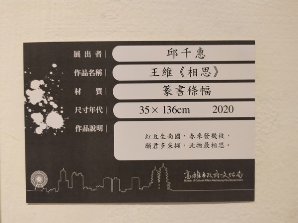 20201115_26.jpg