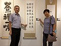 20201115_10.jpg