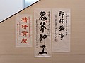 20201115_21.jpg