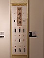 20201115_22.jpg