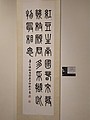 20201115_24.jpg