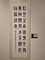 20201115_25.jpg