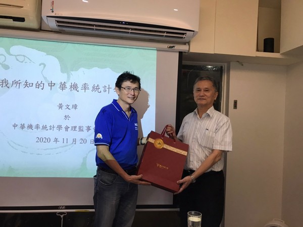 S__100081720.jpg