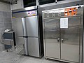 239909.jpg