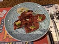PXL_20210113_033800213.jpg