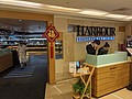 PXL_20210113_051936710.jpg