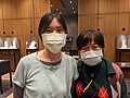 PXL_20210113_060020391.jpg