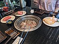 PXL_20210114_040319488.jpg
