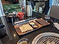 PXL_20210114_042507844.jpg