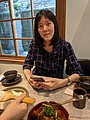 PXL_20210115_042328490.jpg