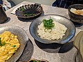 PXL_20210115_042855634.jpg