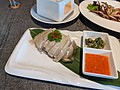 PXL_20210116_034919866.jpg