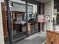 PXL_20210117_045859163.MP.jpg