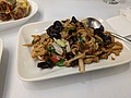 PXL_20210118_104220614.jpg