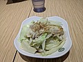 PXL_20210119_031811951.jpg