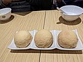 PXL_20210119_031942987.jpg